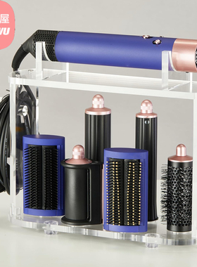 适用戴森新款AirwrapCo-anda2xHS09卷发棒支架亚克力挂架收纳架子