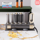 适用戴森卷发棒收纳支架 免打孔卷发器整理架置物架桌面收纳神器