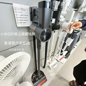 适配小米家吸尘器收纳支架2ProG20MaxG9G10Plus超轻量免打孔挂架