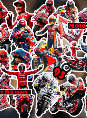 马克马奎斯贴纸 motoGP高清防水杜卡迪车队小马哥marc marquez贴