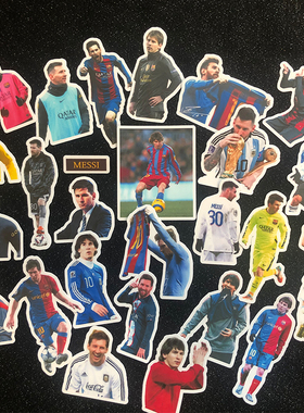 B版Messi梅西贴纸更新贴画行李箱滑板手机电脑吉他装饰diy防水贴