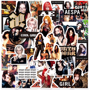 55贴aespa贴纸 dirty work 专辑笔记本电脑手机水杯平板手账贴画