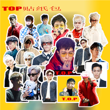 TOP崔胜铉贴纸BIGBANG GD-TOP周边韩星高颜值手机ins桌面防水贴