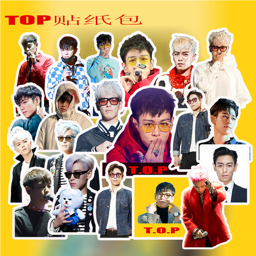 TOP崔胜铉贴纸GD-TOP周边
