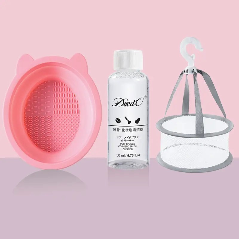 化妆刷粉扑清洁清洁剂工具清洗碗洗刷子干洗晾晒网篮清洁个护工具,家庭/个人清洁工具,洗脸刷/化妆刷,淘宝优惠券,粉丝福利购,淘宝优惠卷