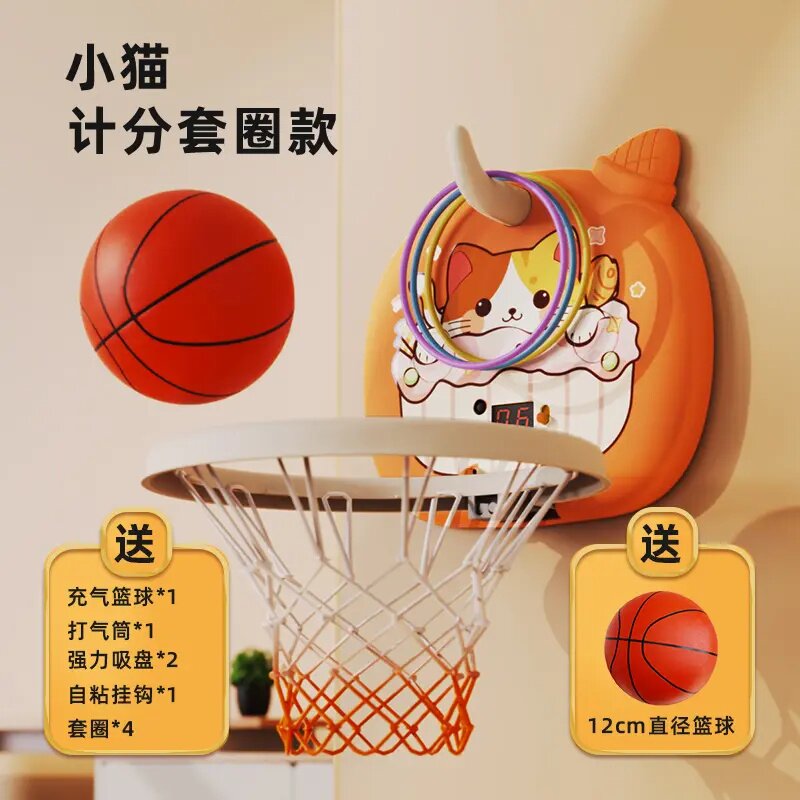 儿童亲子互动免打孔篮球架