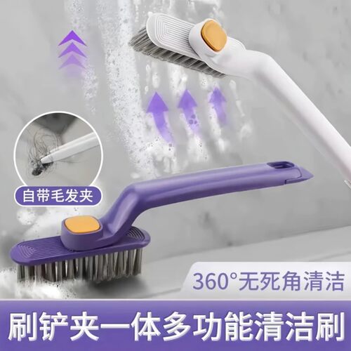 【正品直销】刷铲夹旋转缝隙刷浴室厨房卫生间死角硬毛地缝刷清洁