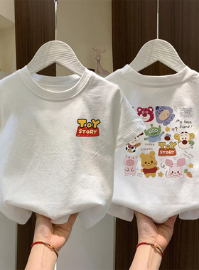 女童短袖t恤中大宝宝儿童装2025夏季卡通印花白色纯棉体恤上衣