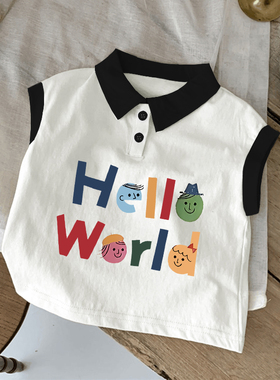 宝宝2025夏季儿童Polo衫印花上衣服男童女童洋气纯棉背心无袖T恤