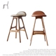 Erik Buch Model 61 Barstool 丹麦设计师款吧椅中古风实木高脚凳