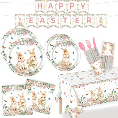 复活节主题派对春季花卉卡通兔子一次性餐具纸盘纸巾桌布刀叉套装