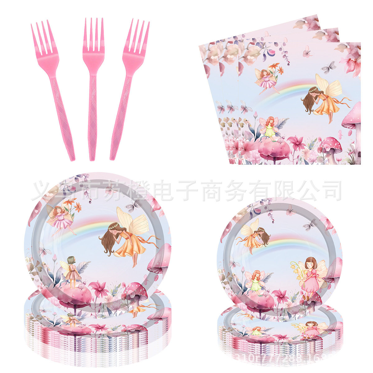 精灵仙女派对用品花仙子花园主题餐具装饰一次性纸盘纸巾桌布套装