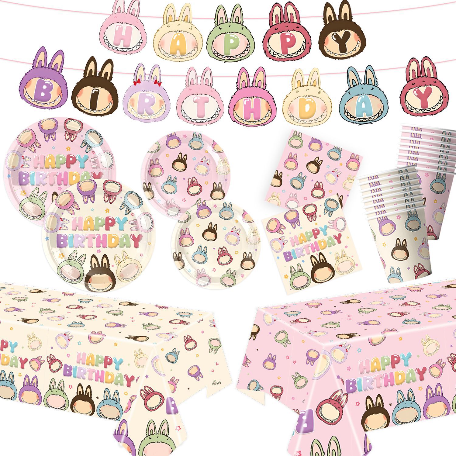 粉色拉布布主题生日派对用品餐具户外聚会蛋糕装饰品纸盘桌布拉旗