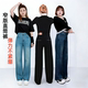 牛仔女2026新款 早春 直筒裤 弹力窄版 高腰百搭显瘦阔腿 微胖定制