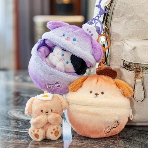 可爱藏在彩蛋里的小熊钥匙扣