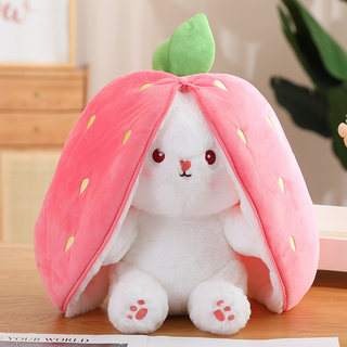 草莓兔子玩偶可爱变身胡萝卜兔公仔小白兔毛绒玩具兔兔娃娃礼物女