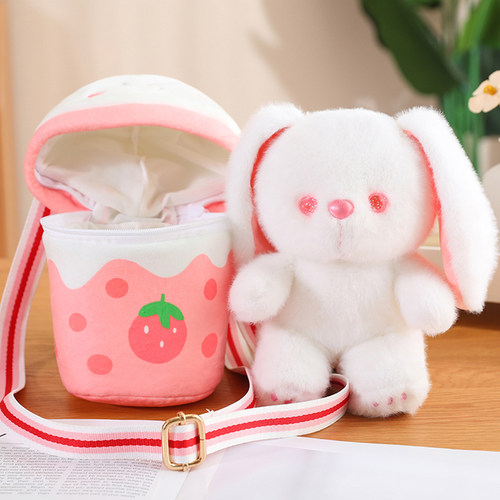 可爱奶茶杯兔子公仔小熊单肩