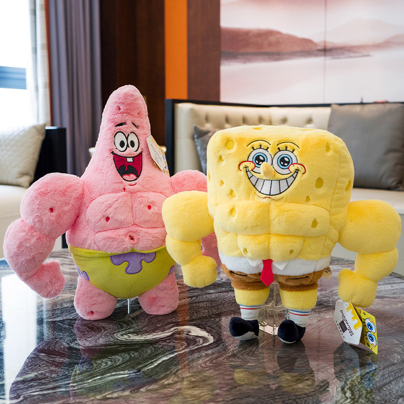 海绵肌肉男宝宝公仔派大星玩偶