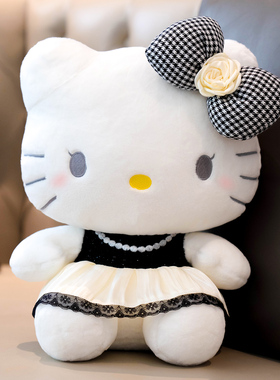 正版HelloKitty公仔淑女凯蒂猫玩偶布娃娃猫咪毛绒玩具生日礼物女