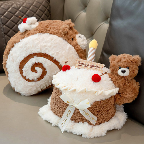 可爱小熊公仔抱枕熊生日蛋糕玩偶