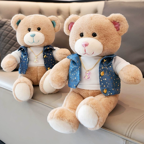 Милая кукла, плюшевая игрушка, маленькая подарочная коробка, с медвежатами, подарок на день рождения