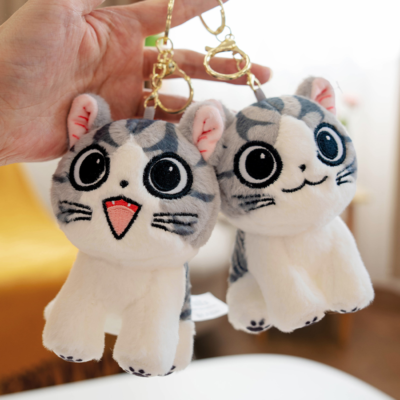 正版起司猫钥匙扣挂件可爱迷你小号猫咪公仔玩偶书包背包包包挂饰