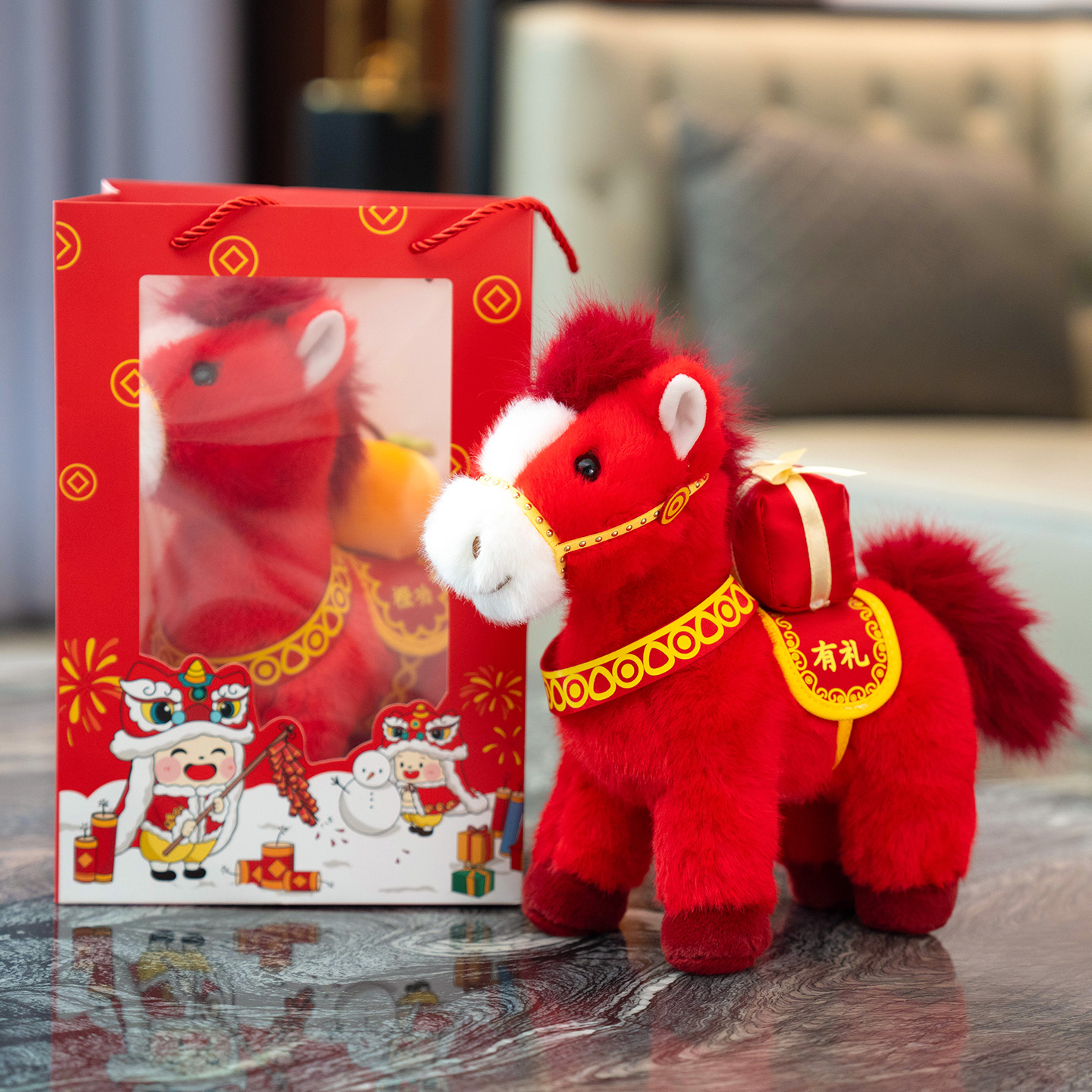 马年吉祥物公仔马上有钱小马玩偶