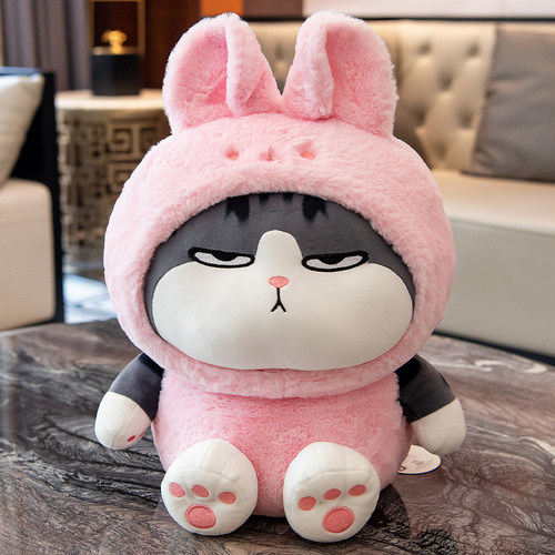 吾皇万睡猫咪公仔玩偶正版授权