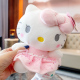 hellokitty公仔毛绒玩具凯蒂猫玩偶KT猫咪床上布娃娃女生礼物 正版