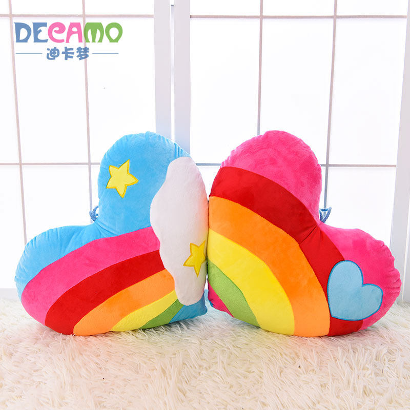 毛绒玩具彩虹心型抱枕沙发靠垫靠枕生日结婚情人礼物送女孩女生