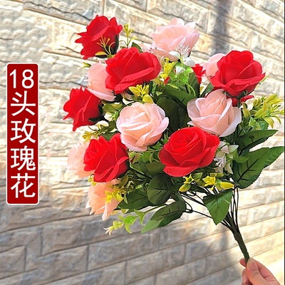 单支摆件婚庆假花绢花大玫瑰花束