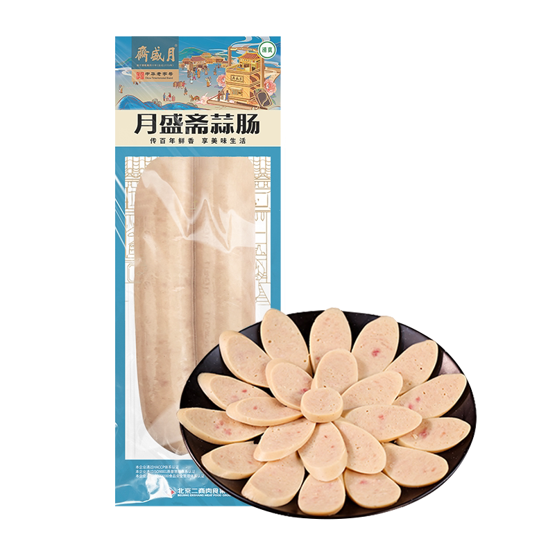 月盛斋蒜肠260g特色低温熟食