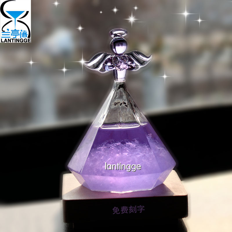 天使钻石款气象预测风暴瓶玻璃生日礼物家居摆件男女朋友创意礼品