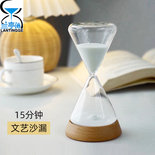 极简风格15分钟沙漏创意摆件