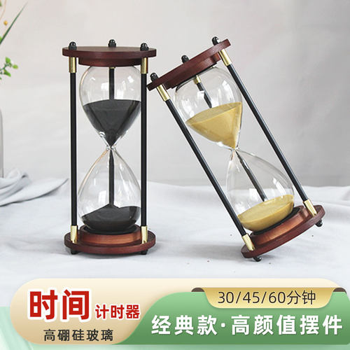 兰亭阁复古沙漏管理时间刻字定制