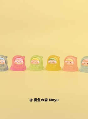 摸鱼了，摆几个果冻幽灵治愈电脑桌面日式工位办公桌小摆件装饰