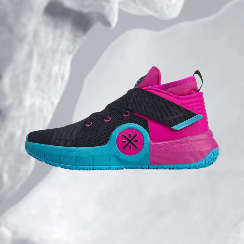 李宁正品男子韦德之道全城7代南海岸中帮魔术贴篮球鞋abap101