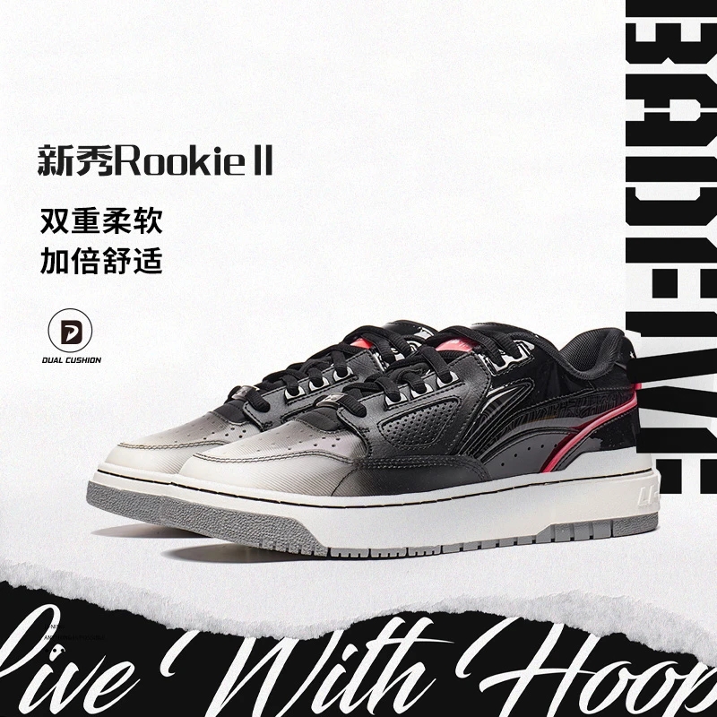 李宁正品反伍BADFIVE新秀RookieII男子舒适软弹篮球文化鞋ABCS115