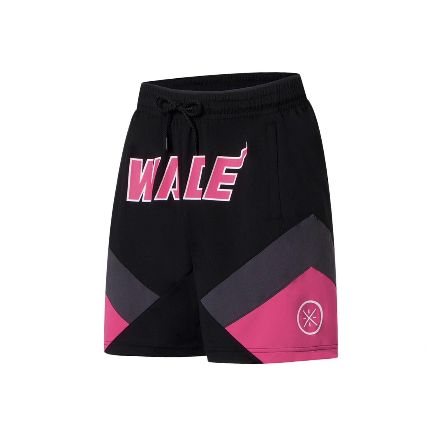 lining/李宁正品韦德系列男子吸汗舒适篮球运动比赛短裤aaps109