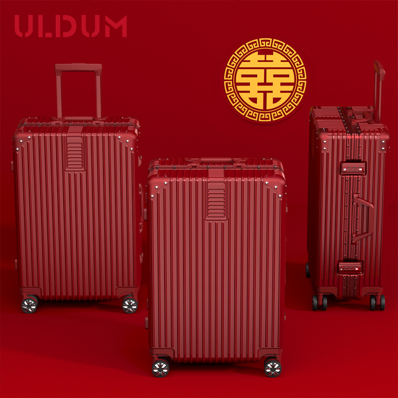 结婚行李箱陪嫁箱红色箱子拉杆箱女皮箱婚礼用密码新娘嫁妆箱24寸