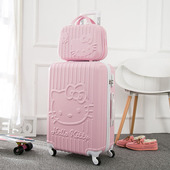 韩版 箱学生小型拉杆旅行箱24寸子母ins kt猫行李箱女20寸登机密码