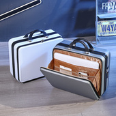 新款 子母箱 前开口18寸手提箱小行李箱男旅行包女轻便小型登机密码