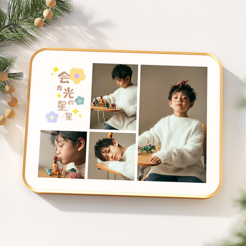 儿童相框摆台免费定制高清照片