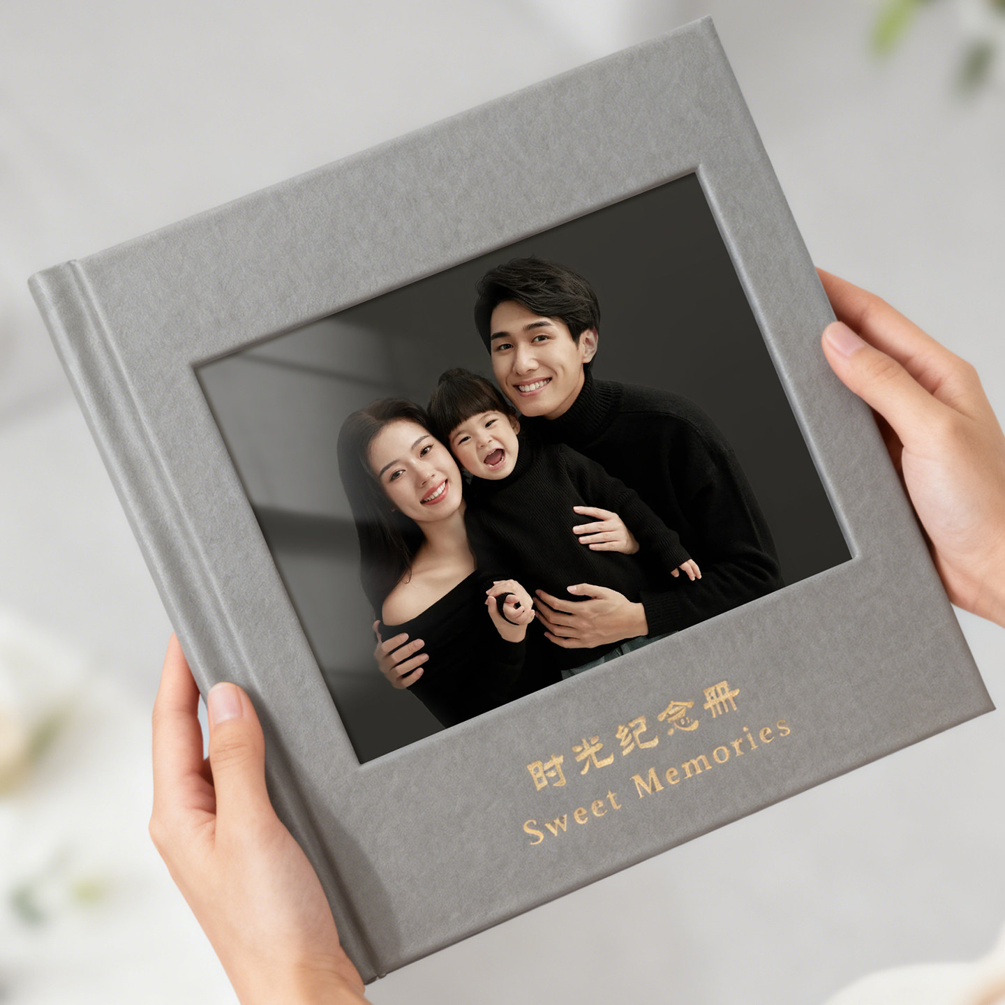 全家福相册皮质高端影楼品质