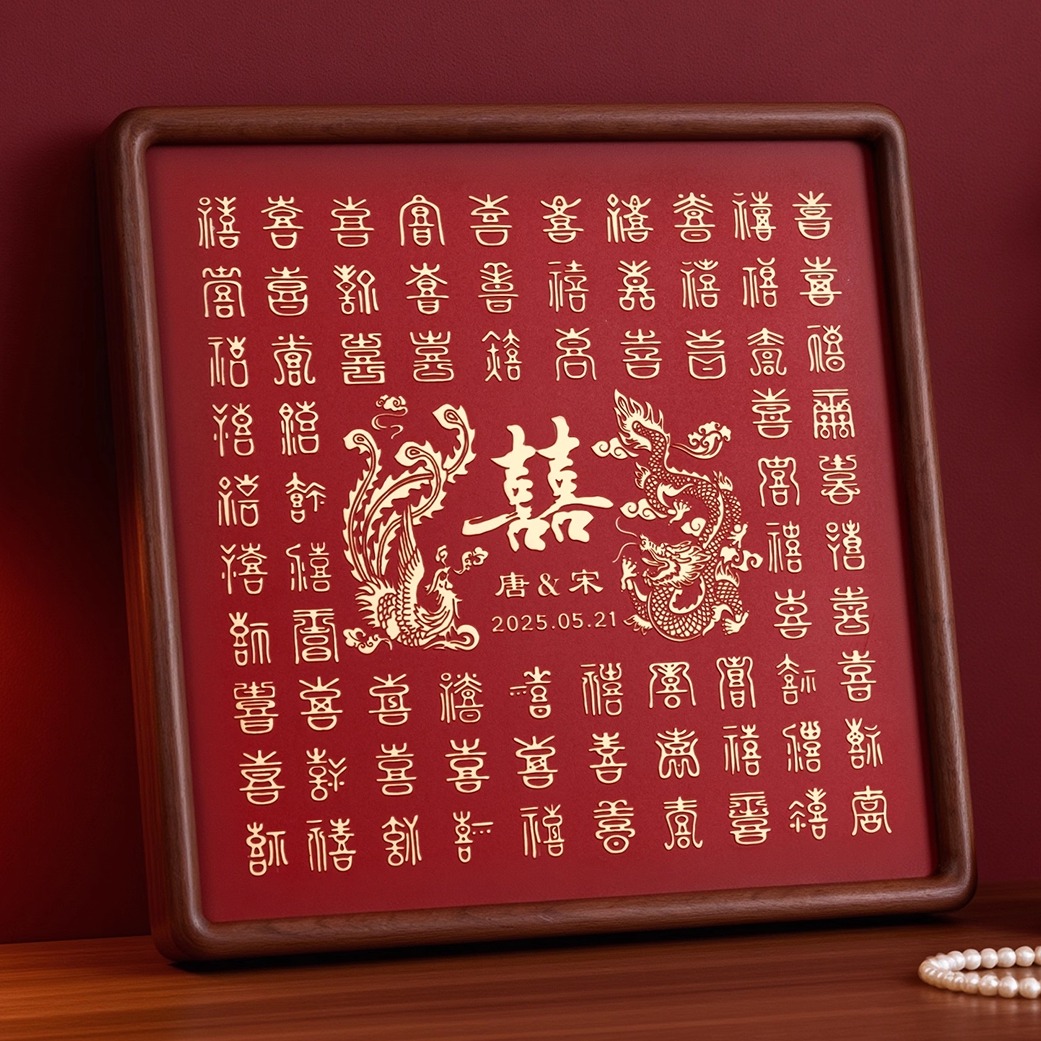 百喜图结婚礼物送新人铜雕礼盒款