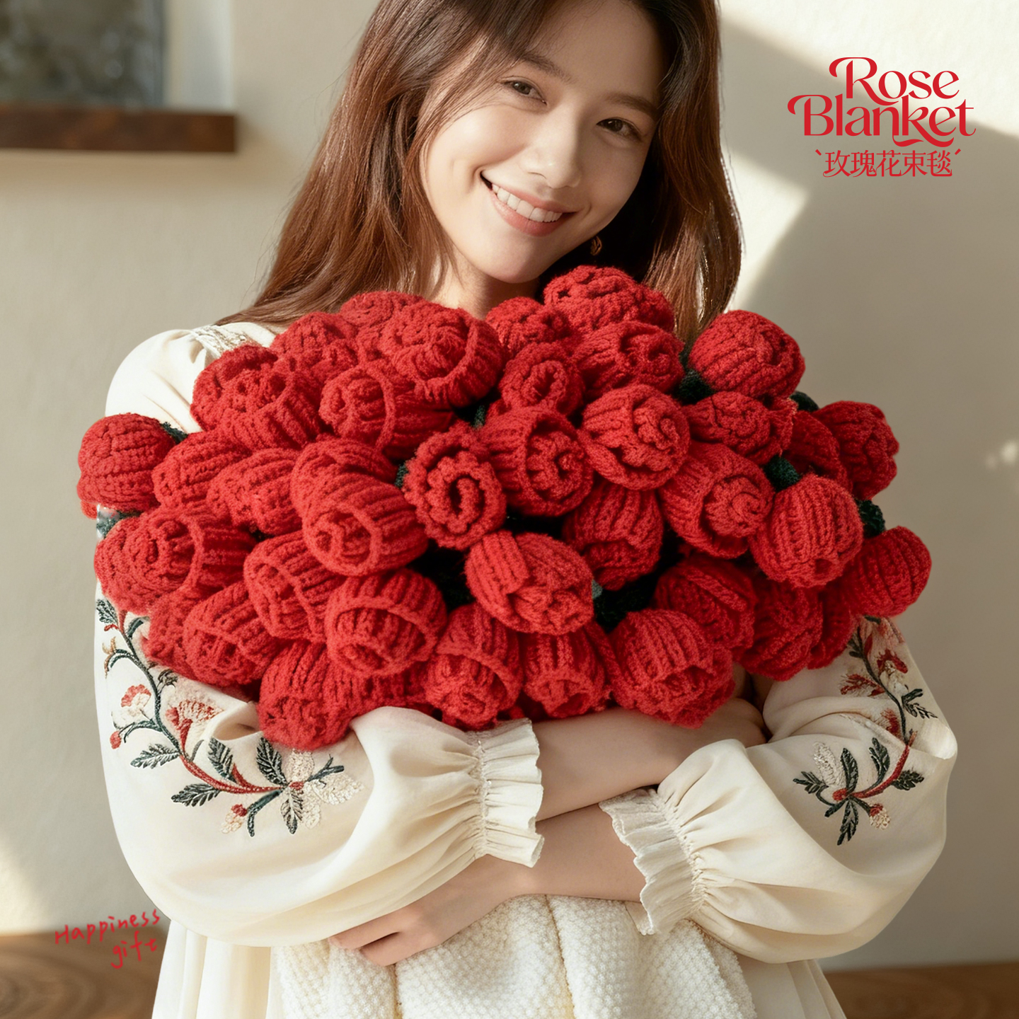 玫瑰花束毯送女生实用生日礼物