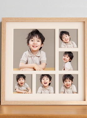 相框摆台定制儿童照片宝宝周岁相片打印加制作宫格相册摆件高级感