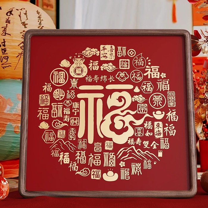 百福图铜雕实木相框送长辈生日