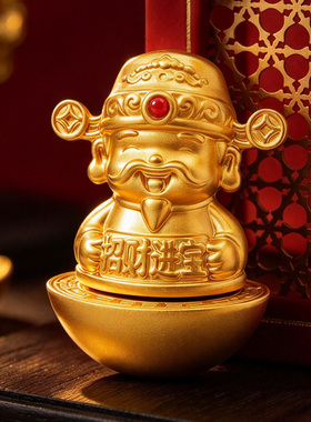 金色财神转转乐招财进宝工位摆件