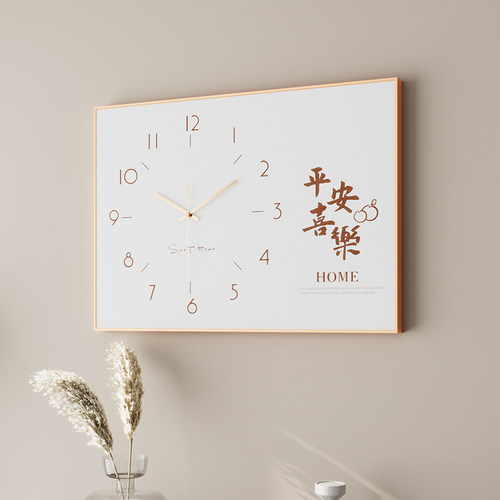 电表箱画装饰画竖版带钟表简约风弱轻奢时钟电闸箱配电箱遮挡挂画